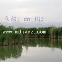 Բ