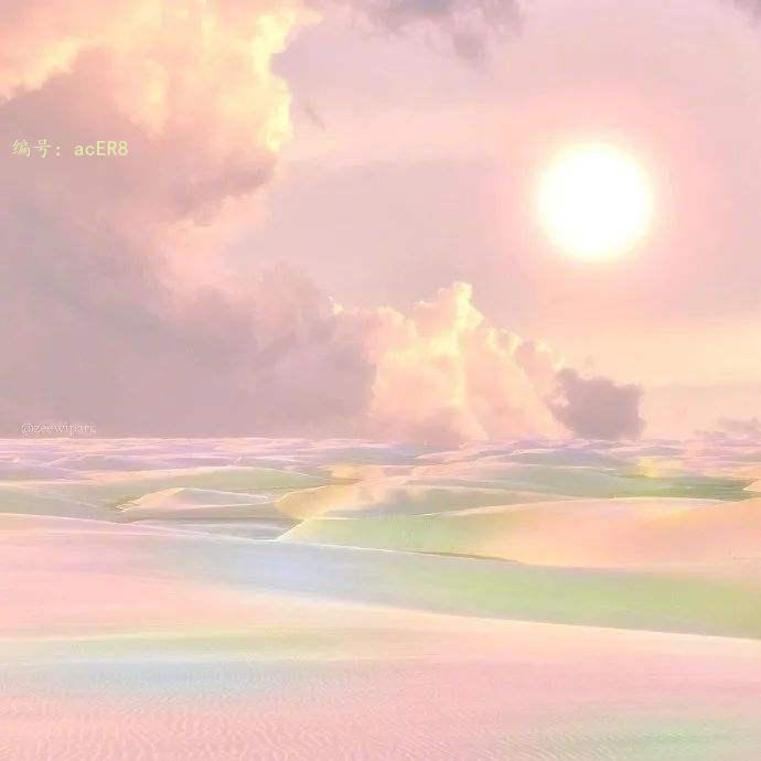 ĭ