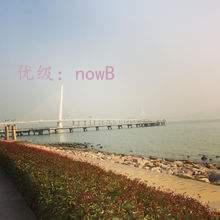 ûа취